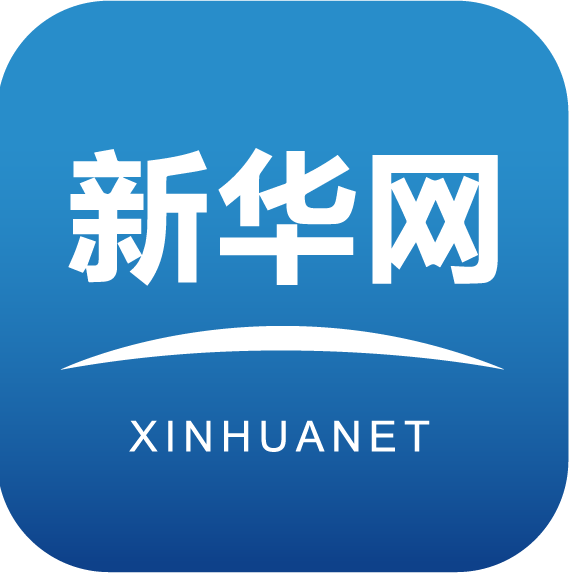 新华网